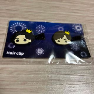 King&Princeキンプリ うちあげ花火 グッズ ヘアクリップ　(アイドルグッズ)