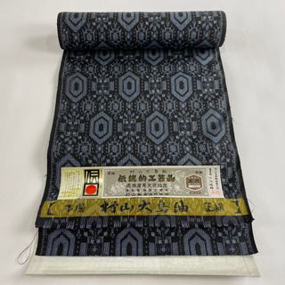 反物 秀品 正絹 【中古】(その他)