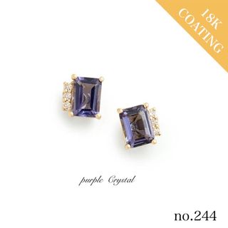  purple pierce 18k仕上げ　CZダイヤピアス　silver925(ピアス)