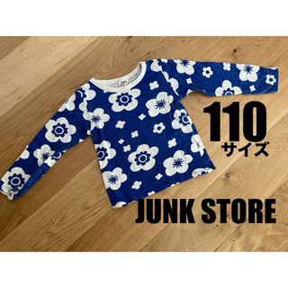 JUNK STORE - JUNK STORE ジャンクストア 長袖 110 青 花柄