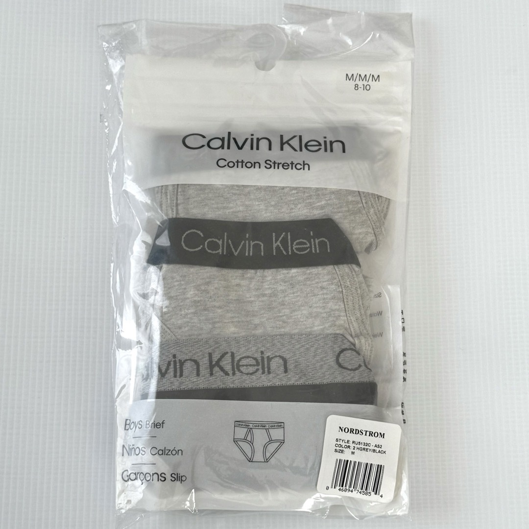 Calvin Klein(カルバンクライン)のカルバンクライン 子供用 コットンストレッチ ブリーフ 3枚セット Mサイズ キッズ/ベビー/マタニティのキッズ/ベビー/マタニティ その他(その他)の商品写真