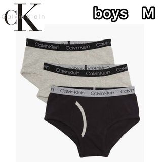 Calvin Klein - カルバンクライン 子供用 コットンストレッチ ブリーフ 3枚セット Mサイズ