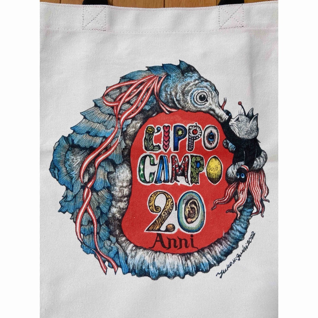 ヒグチユウコ(ヒグチユウコ)のヒグチユウコ ☆.+゜L’ippocampo 20周年 トートバッグ レディースのバッグ(トートバッグ)の商品写真