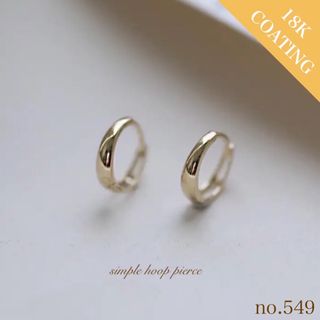  hoop pierce 18k仕上げ　CZダイヤピアス　silver925(ピアス)