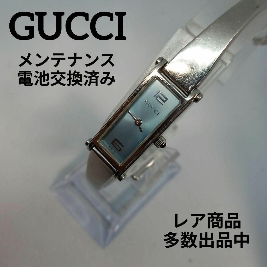 Gucci(グッチ)の719美品　グッチ　腕時計　S　クォーツ　スクエア　1500L　ホースビット レディースのファッション小物(腕時計)の商品写真