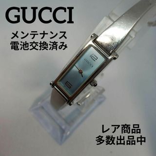 グッチ(Gucci)の719美品　グッチ　腕時計　S　クォーツ　スクエア　1500L　ホースビット(腕時計)