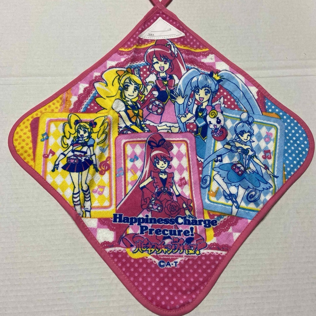 BANDAI(バンダイ)の新品　ハピネスチャージプリキュア  ループタオル　送料込 エンタメ/ホビーのアニメグッズ(タオル)の商品写真