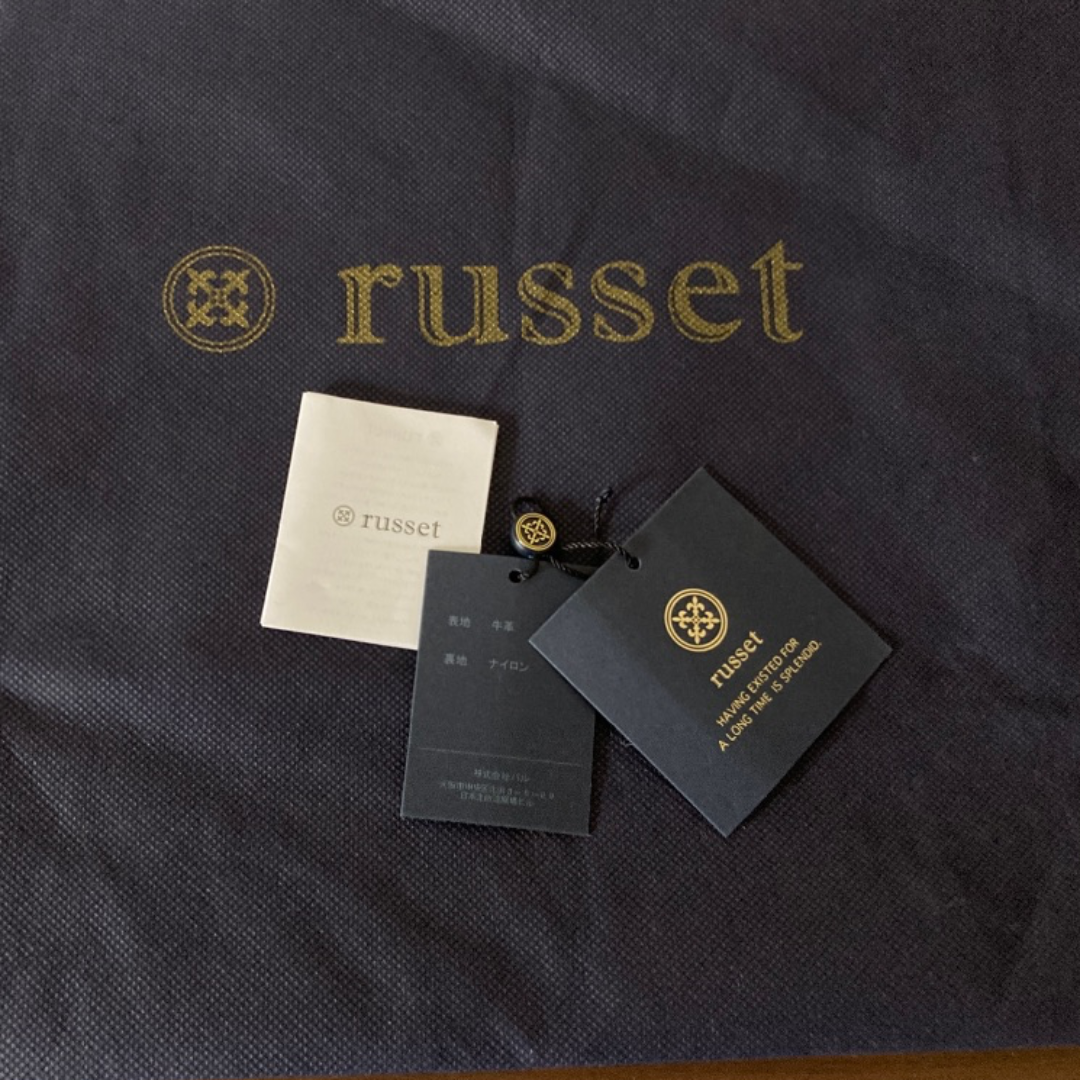 Russet(ラシット)のラシット russet 本革 トートバッグ レディースのバッグ(トートバッグ)の商品写真