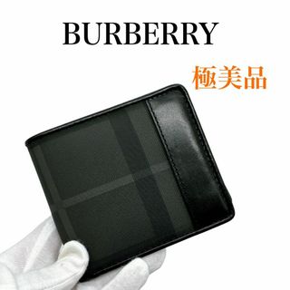 バーバリー(BURBERRY)のバーバリー 二つ折り財布 PVCレザー ブラウン BURBERRY 美品 お買得(財布)