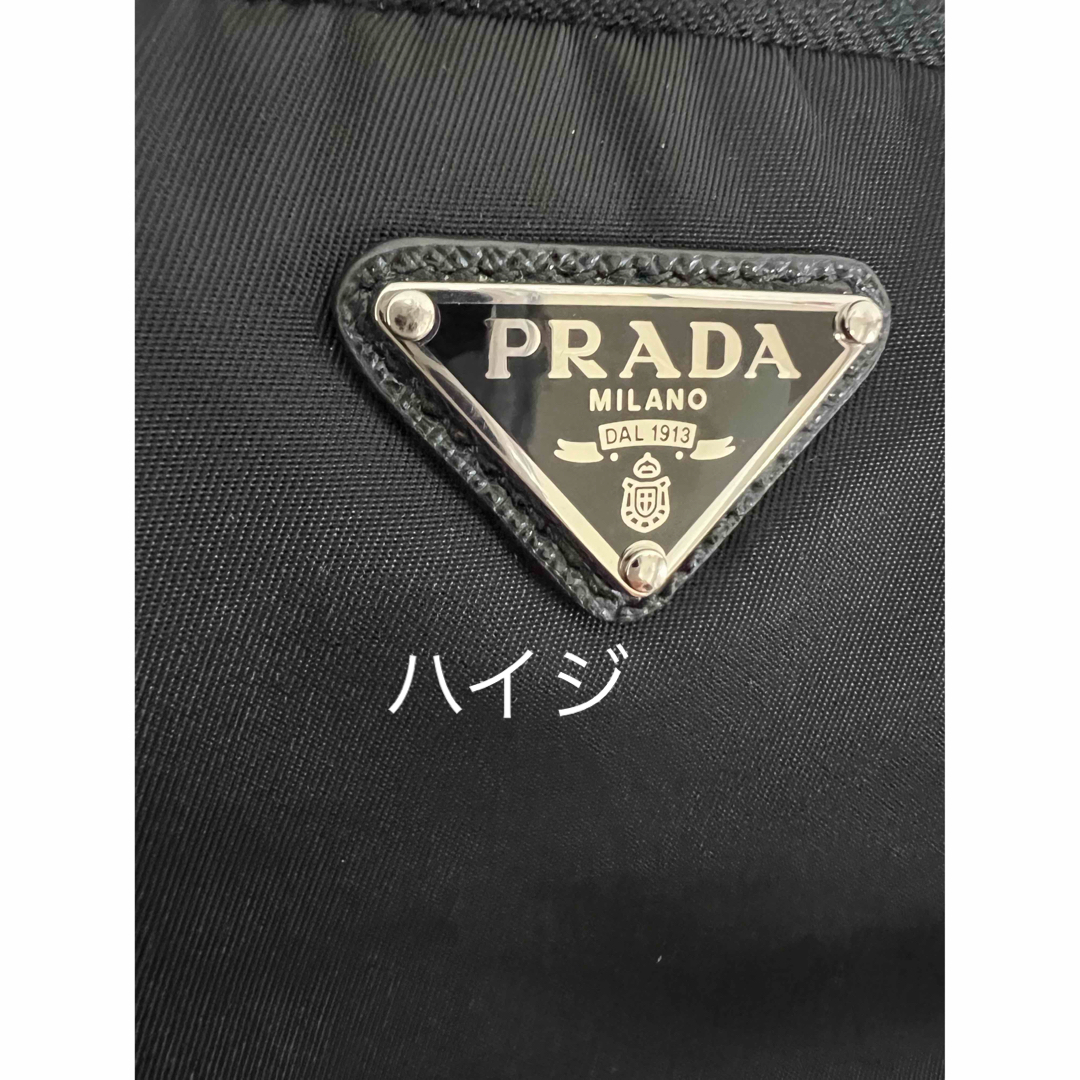 PRADA(プラダ)の極美品 PRADA プラダ スマホショルダー ショルダー ナイロン レディースのバッグ(ショルダーバッグ)の商品写真