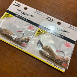 DAIWA - 本日のみ値下げ！新品未開封 ダイワ スティーズ フレックスジグ 5g 7g