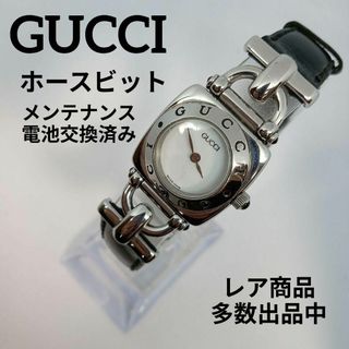 グッチ(Gucci)の720美品　グッチ　腕時計　ラウンド　クォーツ　6300L　ホースビット(腕時計)