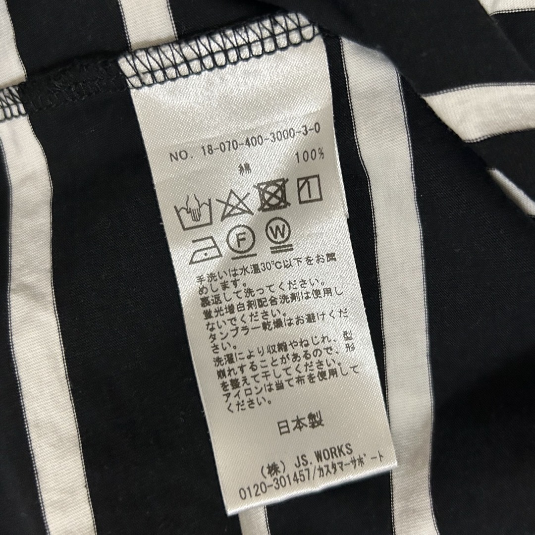 JOURNAL STANDARD(ジャーナルスタンダード)のジャーナルスタンダードクリアコットンフリルtee レディースのトップス(Tシャツ(半袖/袖なし))の商品写真