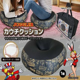 キタデンシ(北電子)の【新品・未使用】ジャグラー JUGGLERカウチクッション【不織布ケース入り】(パチンコ/パチスロ)