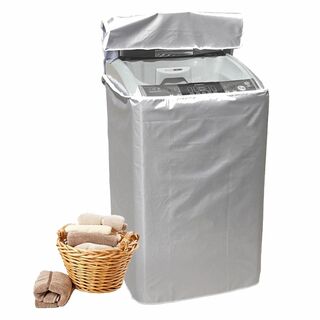DFsucces 洗濯機カバー 全面保護 防水 防塵 防湿 防日焼け 紫外線遮断(洗濯機)