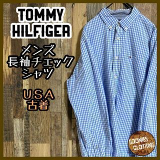 トミーヒルフィガー(TOMMY HILFIGER)のトミーヒルフィガー チェック USA 古着 ボタンダウンシャツ 長袖 ロゴ(シャツ)