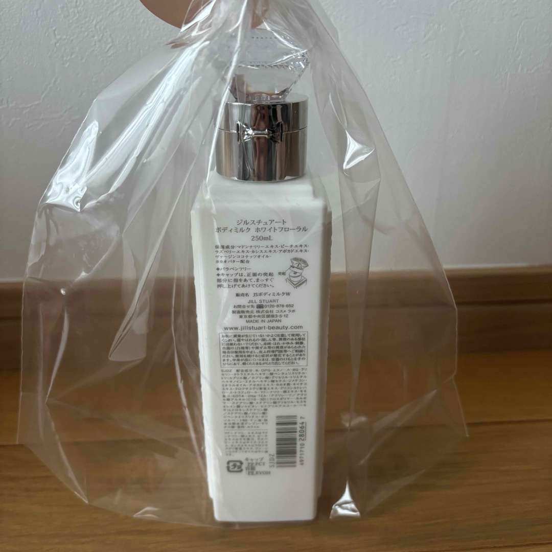 JILLSTUART(ジルスチュアート)のJILLSTUART ボディミルク ホワイトフローラル 250ml コスメ/美容のボディケア(ボディローション/ミルク)の商品写真