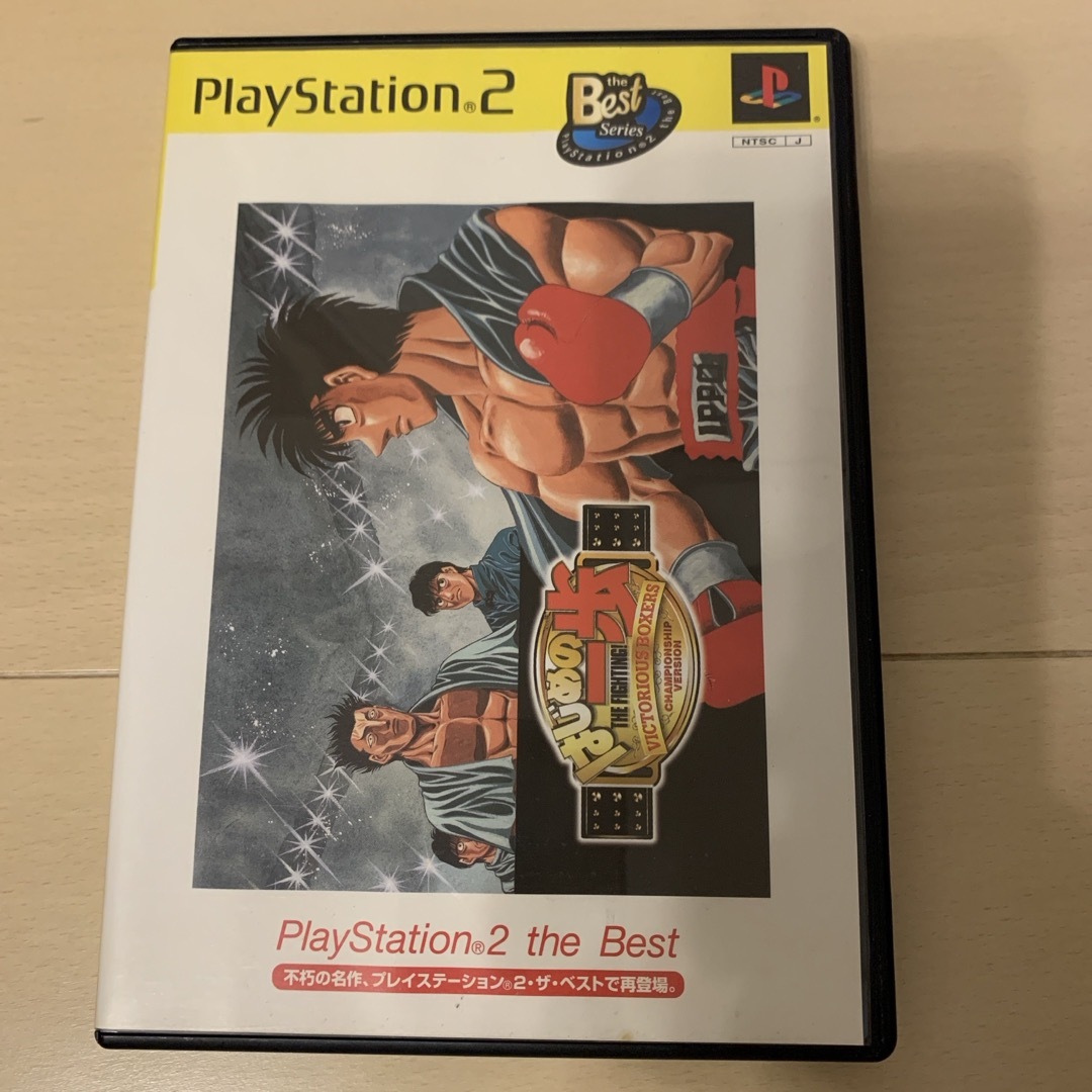 PlayStation2(プレイステーション2)のはじめの一歩　PlayStation2 エンタメ/ホビーのゲームソフト/ゲーム機本体(家庭用ゲームソフト)の商品写真