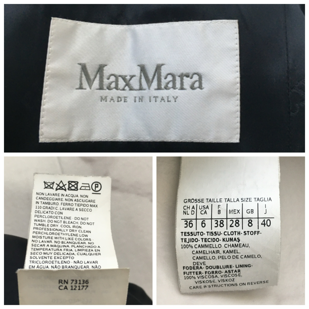 Max Mara(マックスマーラ)の美品　白タグ　MaxMara マックスマーラ　キャメル100% リアルト　コート レディースのジャケット/アウター(その他)の商品写真