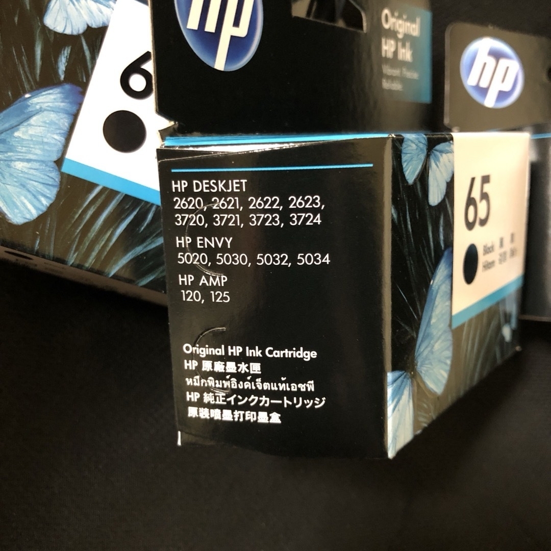 HP(ヒューレットパッカード)のHP 65 純正 インクカートリッジ ブラック 黒 N9K02AA 4個 スマホ/家電/カメラのPC/タブレット(PC周辺機器)の商品写真