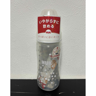 【新品未使用】ヌーク　哺乳瓶　300ml
