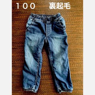 ベビーギャップ(babyGAP)のbaby GAP デニムパンツ　100(パンツ/スパッツ)