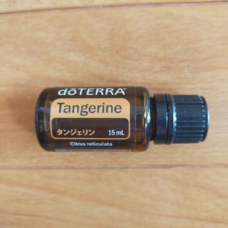 ドテラ(doTERRA)の値下げ！ドテラ　タンジェリン　エッセンシャルオイル　15ml(エッセンシャルオイル（精油）)