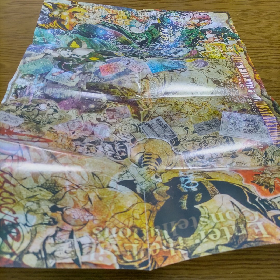 M40：ジョジョの奇妙な冒険 ポスターチラシ エンタメ/ホビーのアニメグッズ(ポスター)の商品写真