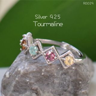 10月誕生石 トルマリン 天然石リング  指輪 高品質 シルバー925(リング(指輪))
