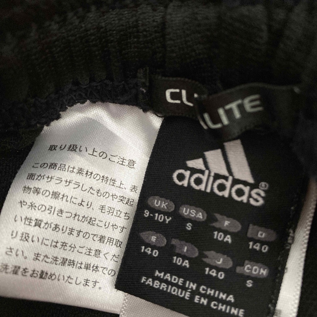 adidas(アディダス)のadidas ジャージ上下セット　140 キッズ/ベビー/マタニティのキッズ服女の子用(90cm~)(その他)の商品写真