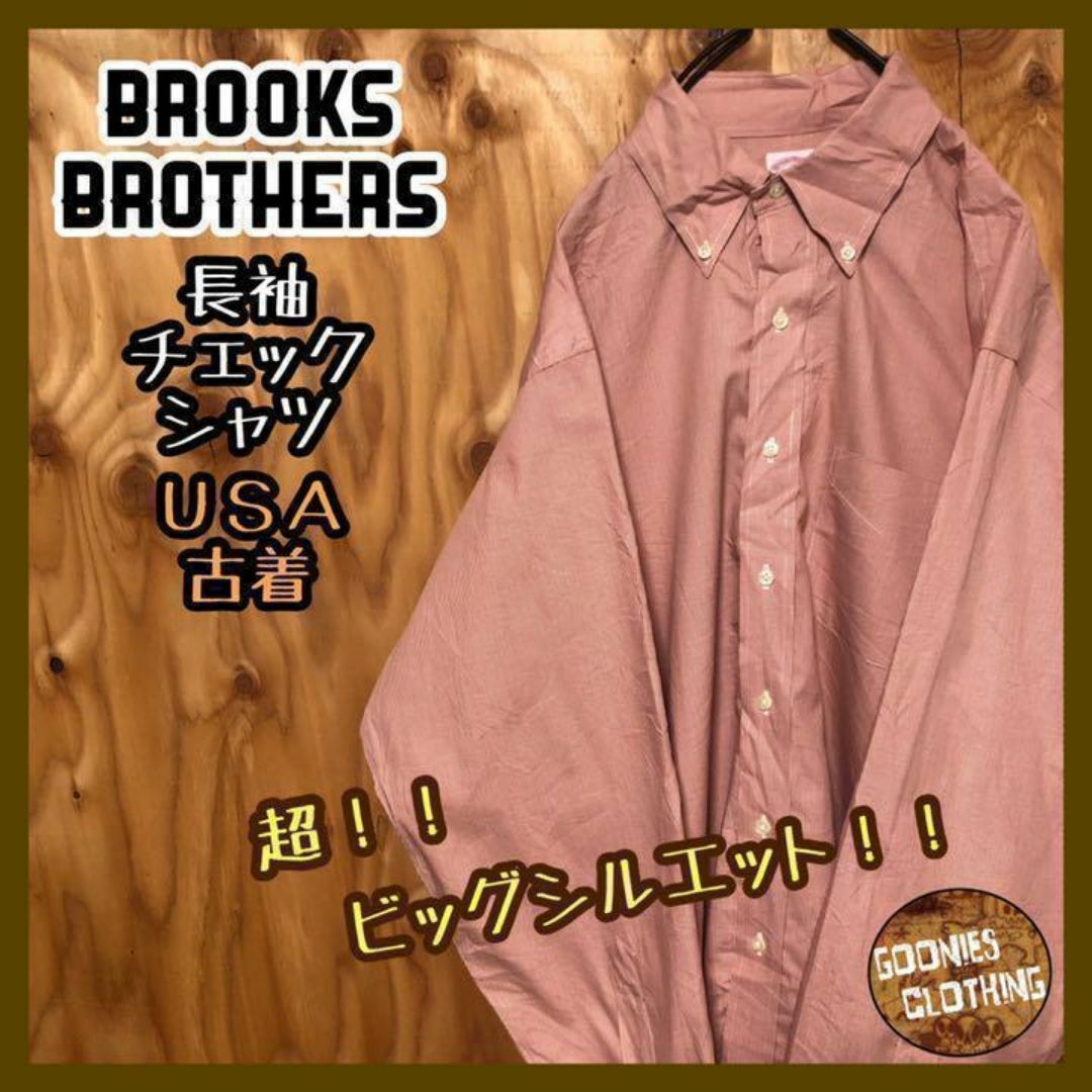 Brooks Brothers(ブルックスブラザース)のブルックスブラザーズ ボタンダウン USA古着 90s チェック シャツ レッド メンズのトップス(シャツ)の商品写真