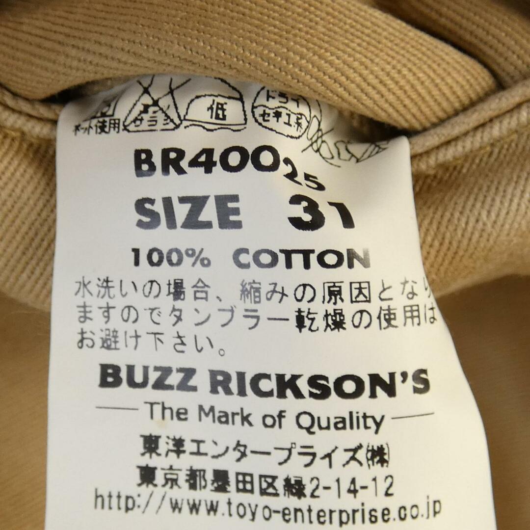 Buzz Rickson's(バズリクソンズ)のバズリクソンズ BUZZ RICKSON'S パンツ メンズのパンツ(その他)の商品写真