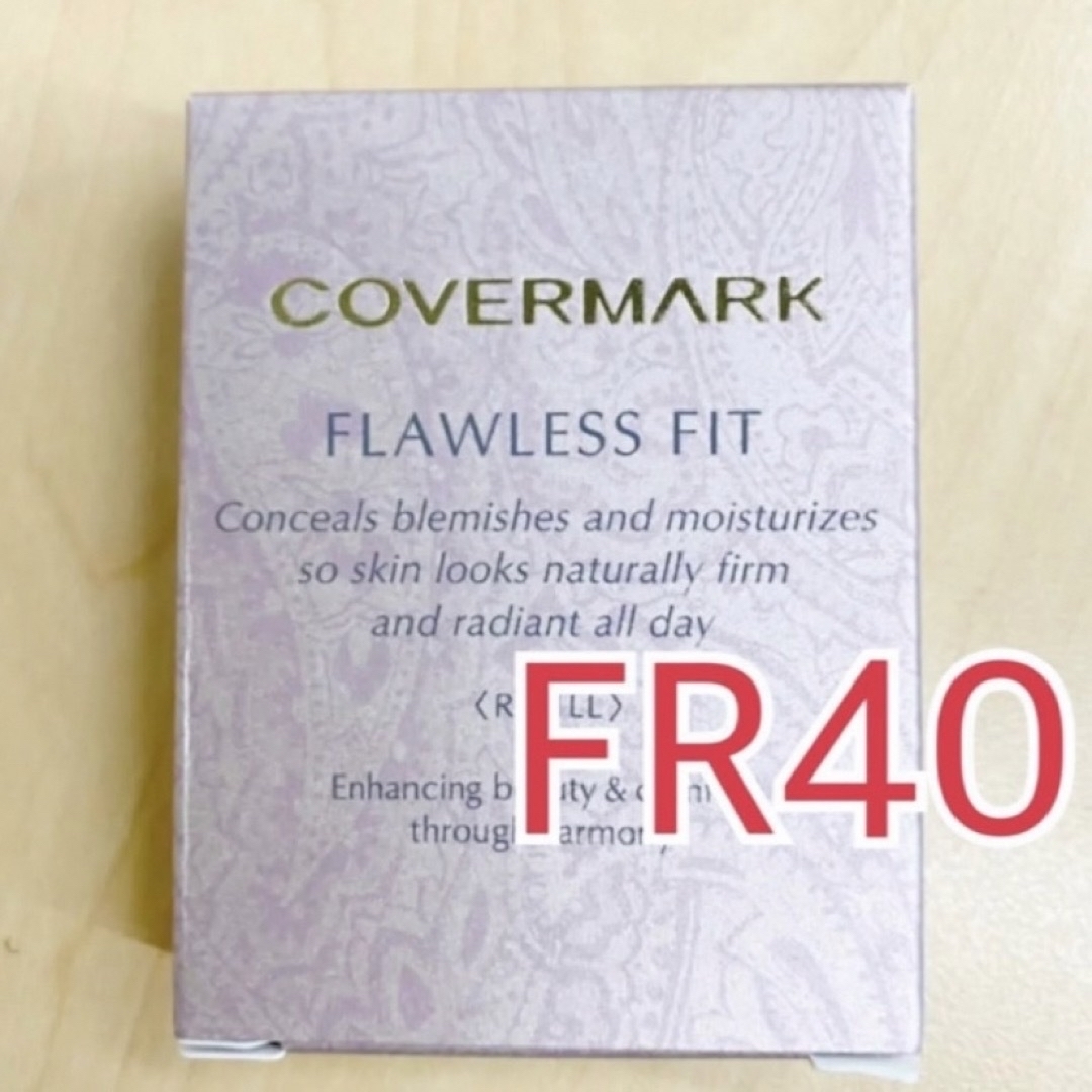 COVERMARK(カバーマーク)のカバーマーク フローレスフィット FR40＋専用スポンジ コスメ/美容のベースメイク/化粧品(ファンデーション)の商品写真