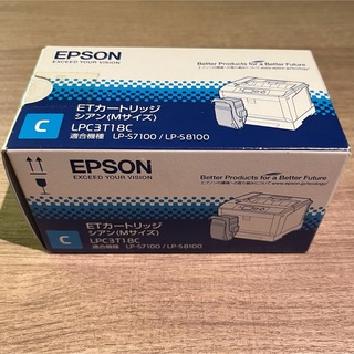 エプソン(EPSON)の【純正 未使用品】EPSON ETカートリッジ シアン「LPC3T18C」(PC周辺機器)