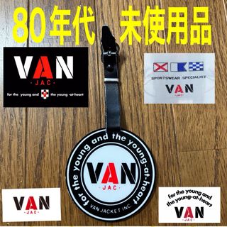 ヴァンヂャケット(VAN Jacket)の未使用　VAN サークル　ネームタグ　VAN SHOP NAGOYA (ノベルティグッズ)