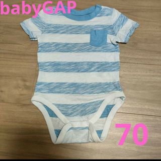 babyGAP - ベビーギャップ　ボディスーツ　ロンパース　70cm