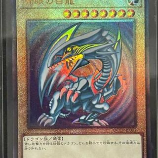 遊戯王 - 歴代主人公スリーブ 未開封100枚×2 遊戯王の通販 by 遊戯王 遊戯王 - 歴代主人公スリーブ 未開封100枚×2 遊戯王の通販 by 遊戯王