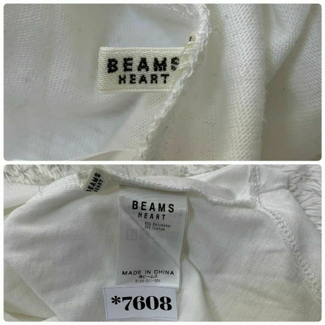 BEAMS(ビームス)のBEAMS　ビームス　長袖カットソー チュニック　シンプル レディースのトップス(カットソー(長袖/七分))の商品写真