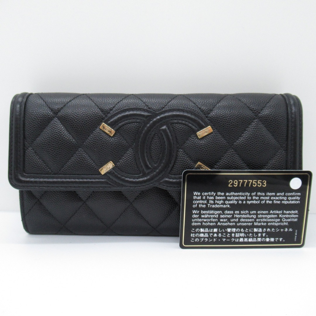 CHANEL(シャネル)のシャネル 二つ折り長財布 二つ折り長財布 レディースのファッション小物(財布)の商品写真