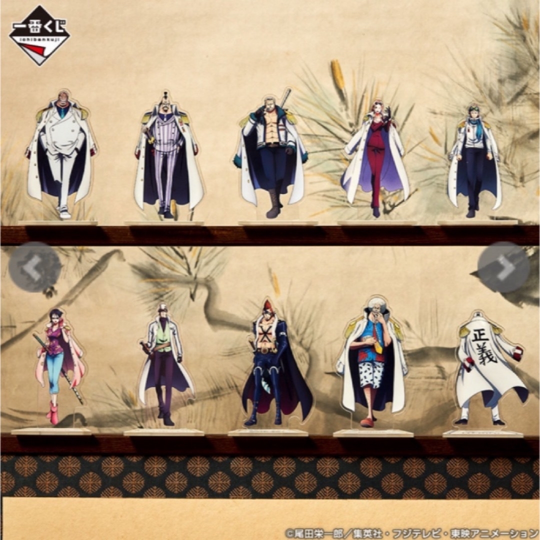 ONE PIECE - コビー アクリルスタンド 絶対的正義 ワンピース 一 ONE PIECE - コビー アクリルスタンド 絶対的正義 ワンピース 一