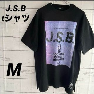 サンダイメジェイソウルブラザーズ(三代目 J Soul Brothers)の【美品】J.S.B.Tシャツ　黒　サイズM(Tシャツ/カットソー(半袖/袖なし))