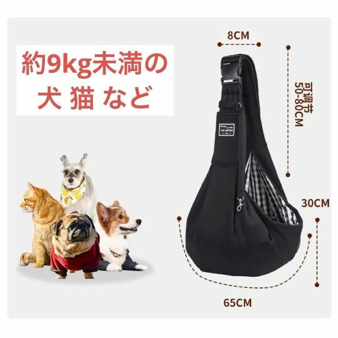 《再入荷》犬 猫 ペット 抱っこ紐 スリング キャリーバック ネイビー 紺色 その他のペット用品(犬)の商品写真