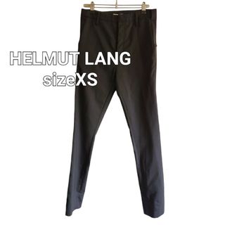 ヘルムートラング(HELMUT LANG)のHELMUT LANG ヘルムートラング スキニーパンツColor ブラック(その他)