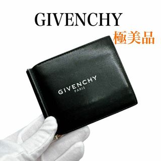 ジバンシー マネークリップ GIVENCY 美品 お買い得