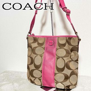 コーチ(COACH)の美品✨COACH コーチショルダーバッグハンドバッグシグネチャーブラウン茶ピンク(ショルダーバッグ)