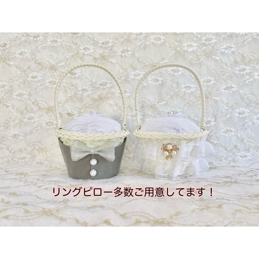 【差し込みタイプ】ミニ花かごのリングピローセット〈ミックスカラー ver〉 ハンドメイドのウェディング(リングピロー)の商品写真