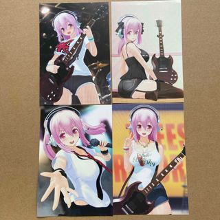 【すーぱーそに子】ポストカード4枚セット(キャラクターグッズ)