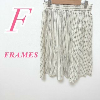 frames RAY CASSIN - フレームスレイカズン　ひざ丈スカート　F　ストライプ　ウエストゴム　きれいめ　綿