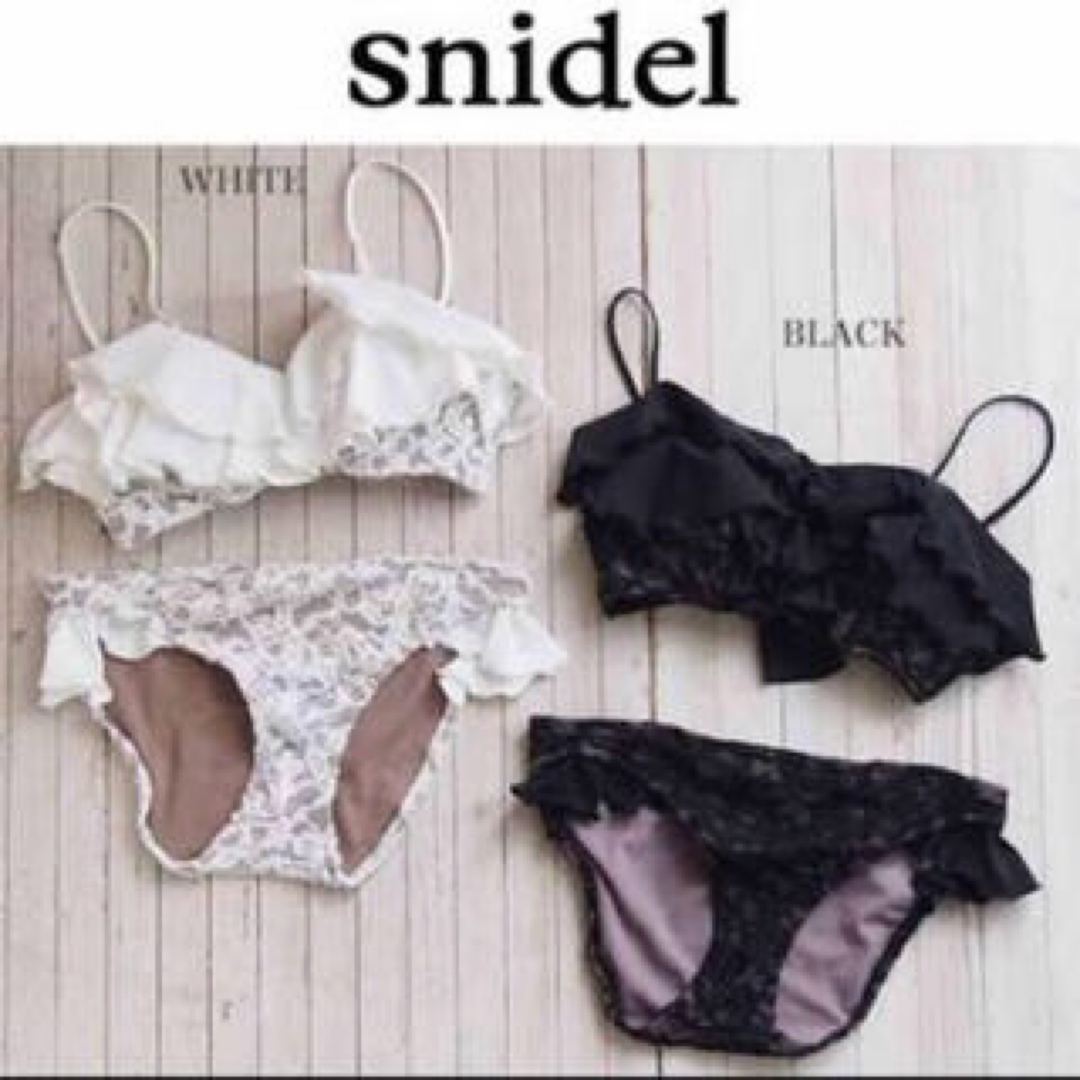 SNIDEL(スナイデル)のスナイデル 水着 ブラック レース レディースの水着/浴衣(水着)の商品写真