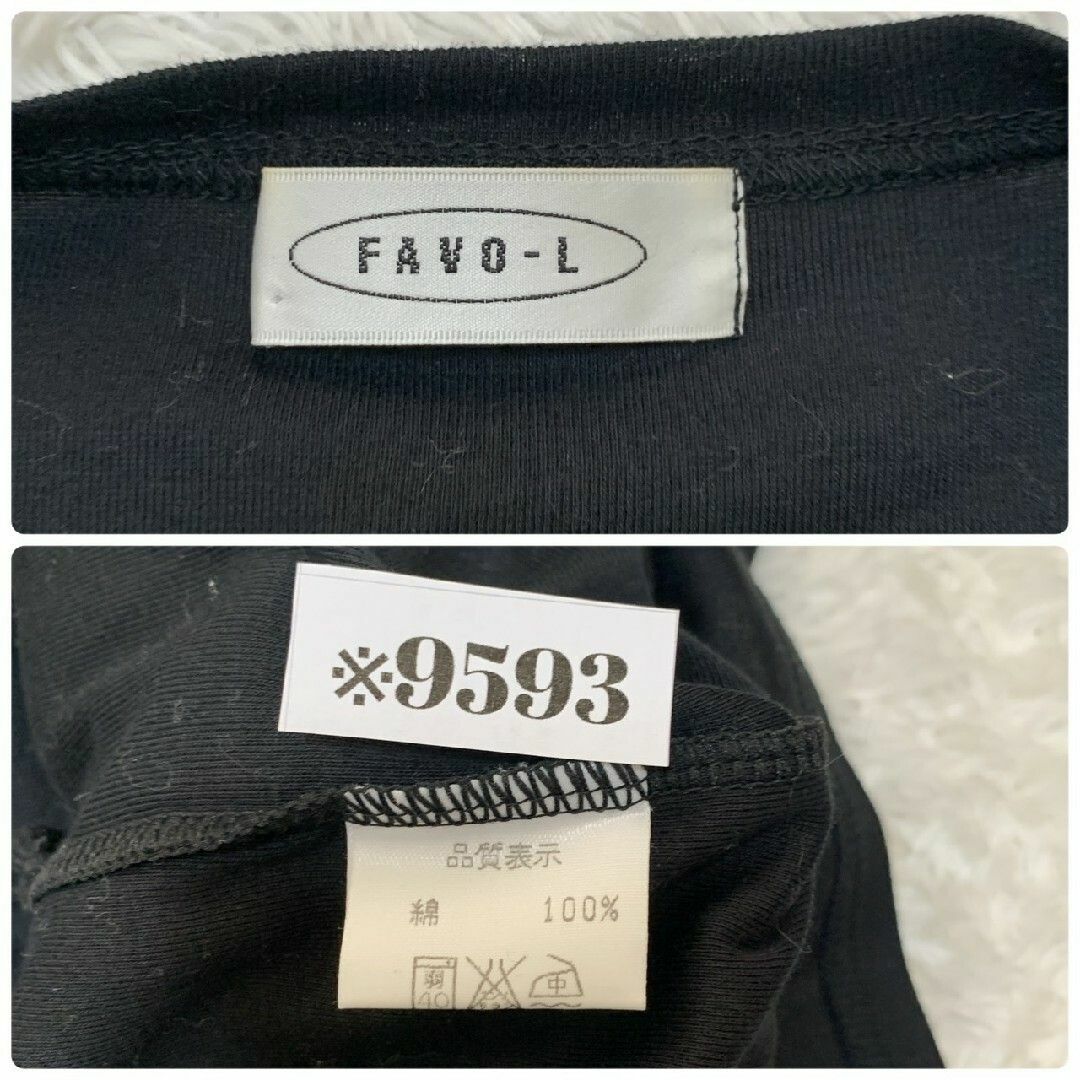 FAVO-L　半袖カットソー　F　ブラック　ピンク　グリーン　刺繍　スパンコール レディースのトップス(カットソー(半袖/袖なし))の商品写真
